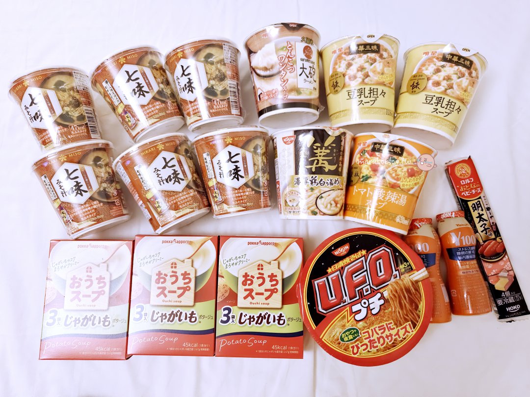【福岡超市推薦】Food Way 中洲食小町店|驚安殿堂樓下超方便!營業到凌晨、生熟食便當齊全的必逛超市 @Maruko(丸子)與美食有個約會 【福岡超市推薦】Food Way 中洲食小町店|驚安殿堂樓下超方便!營業到凌晨、生熟食便當齊全的必逛超市 @Maruko(丸子)與美食有個約會