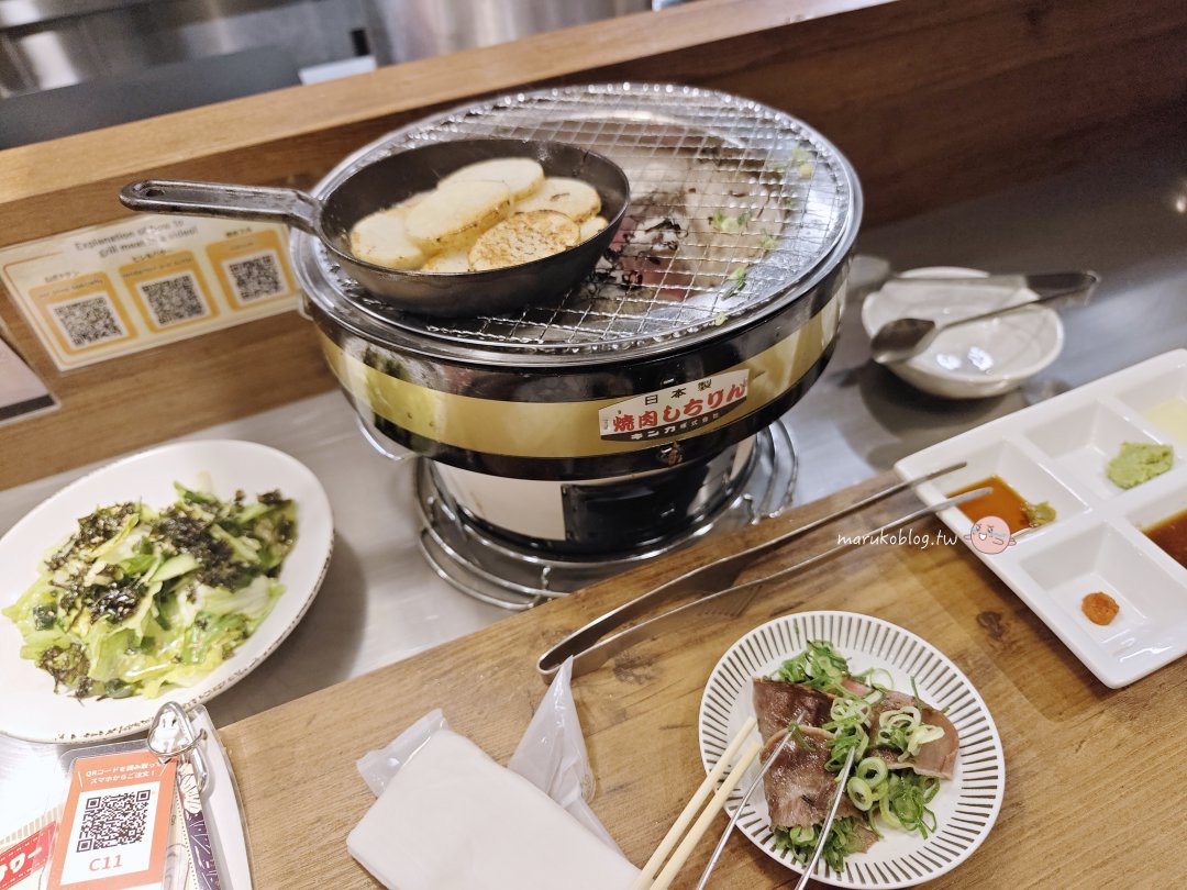 【福岡燒肉推薦】七輪燒肉ばかとあほ｜博多必吃九州產A5和牛&times;20年炭火燒肉老店 @Maruko(丸子)與美食有個約會