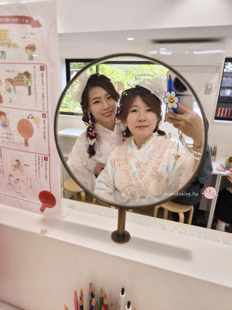 【穿上蕾絲和服漫步京都】着物レンタル Dreamy 京都祇園四条店｜浪漫打卡景點、租借價格與實拍心得 @Maruko(丸子)與美食有個約會