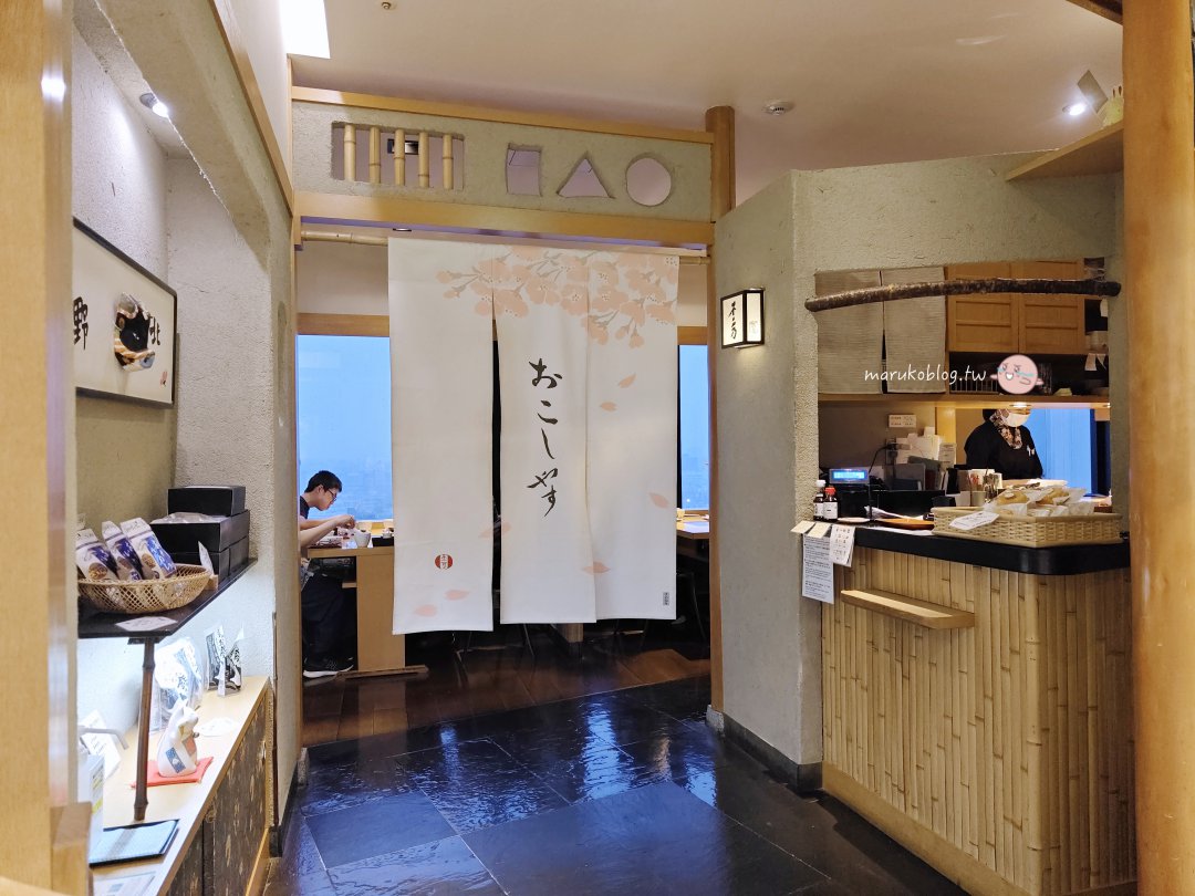 【京都美食推薦】60年老字號「京豆富不二乃」！打破小份量印象，女生也能吃超飽的京豆腐料理、必吃單點全攻略 @Maruko(丸子)與美食有個約會