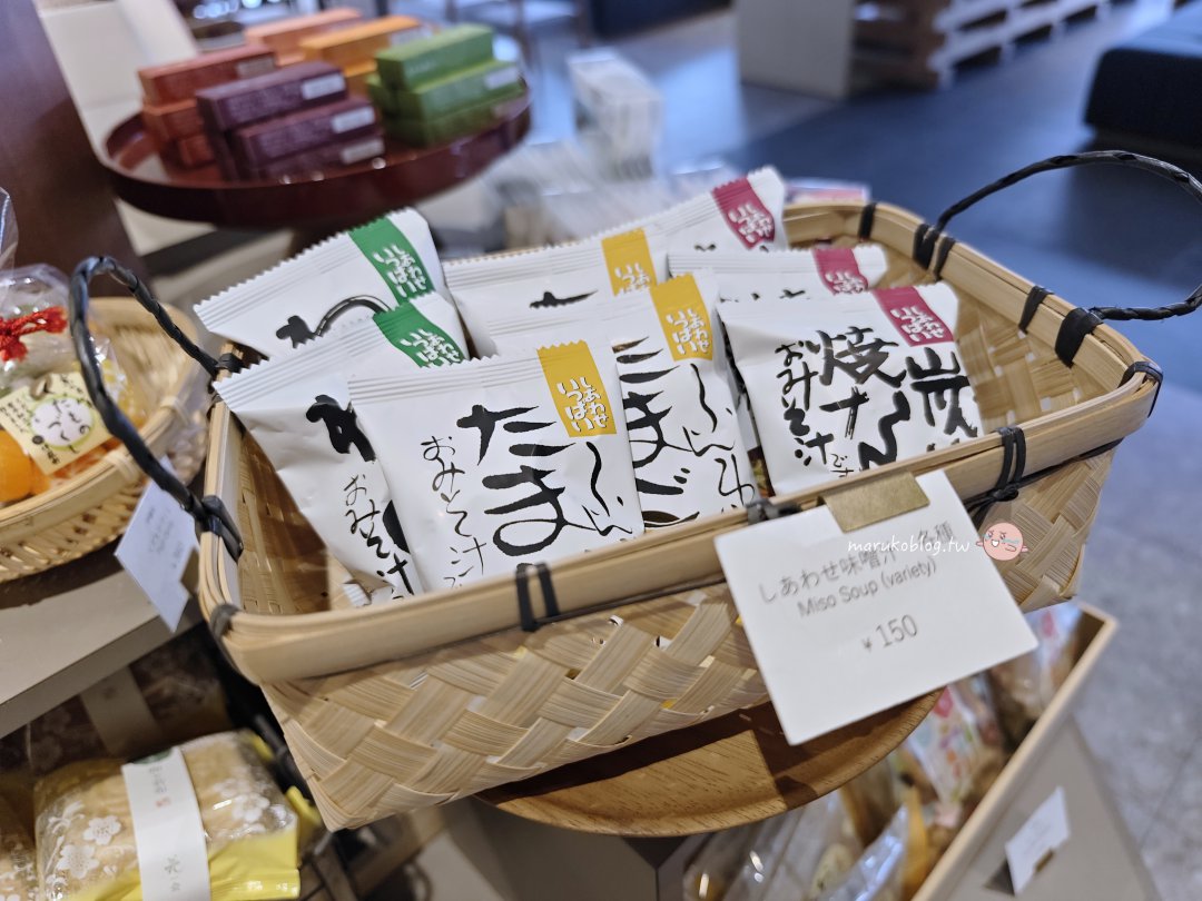 【2026京都住宿】星野OMO3京都東寺:近京都車站、高CP值自助入住,還有24小時OMO Food & Drink Station! @Maruko(丸子)與美食有個約會 【2026京都住宿】星野OMO3京都東寺:近京都車站、高CP值自助入住,還有24小時OMO Food & Drink Station! @Maruko(丸子)與美食有個約會