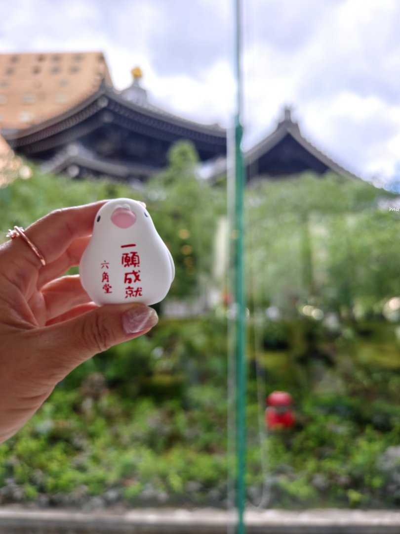 京都祈福景點推薦｜六角堂頂法寺「一願成就祈願鳩」與星巴克絕美景觀店 @Maruko(丸子)與美食有個約會