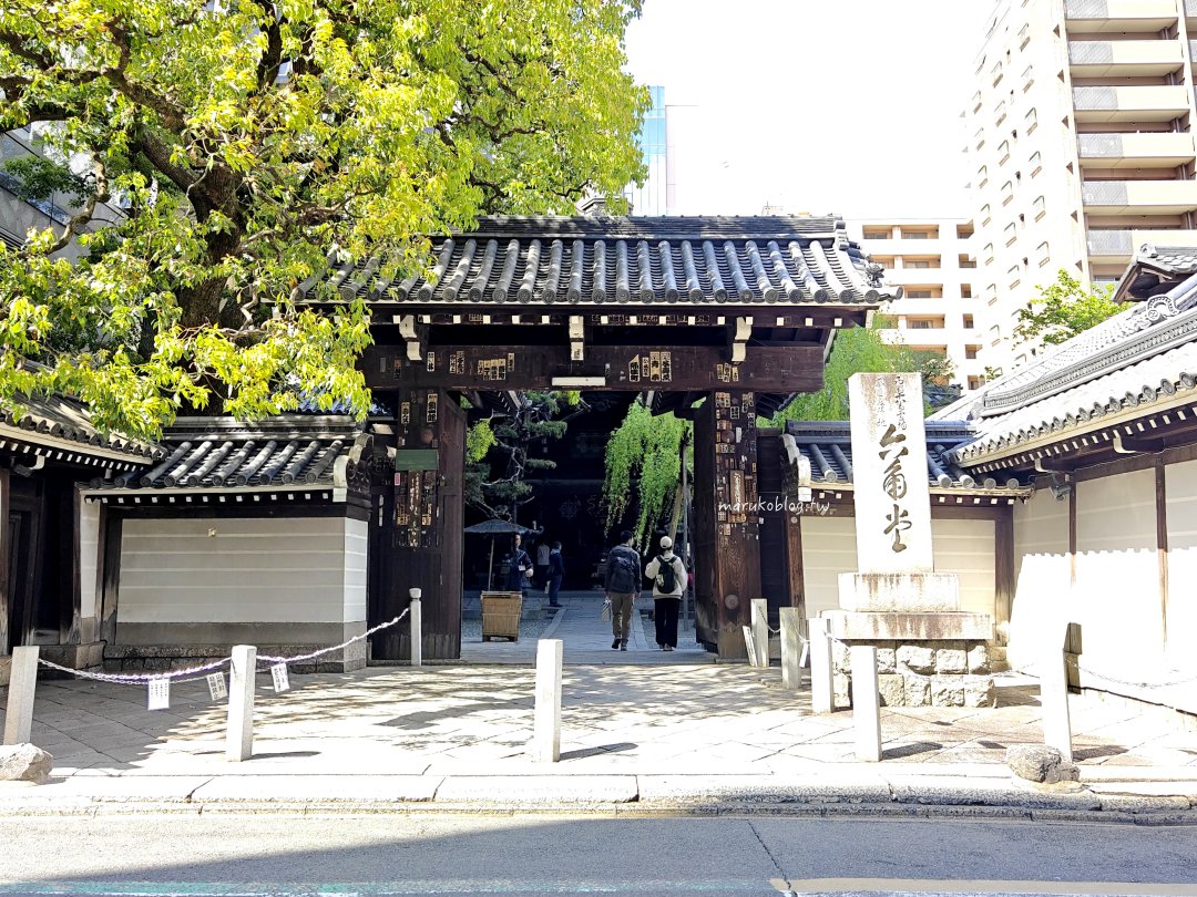 京都祈福景點推薦｜六角堂頂法寺「一願成就祈願鳩」與星巴克絕美景觀店 @Maruko(丸子)與美食有個約會