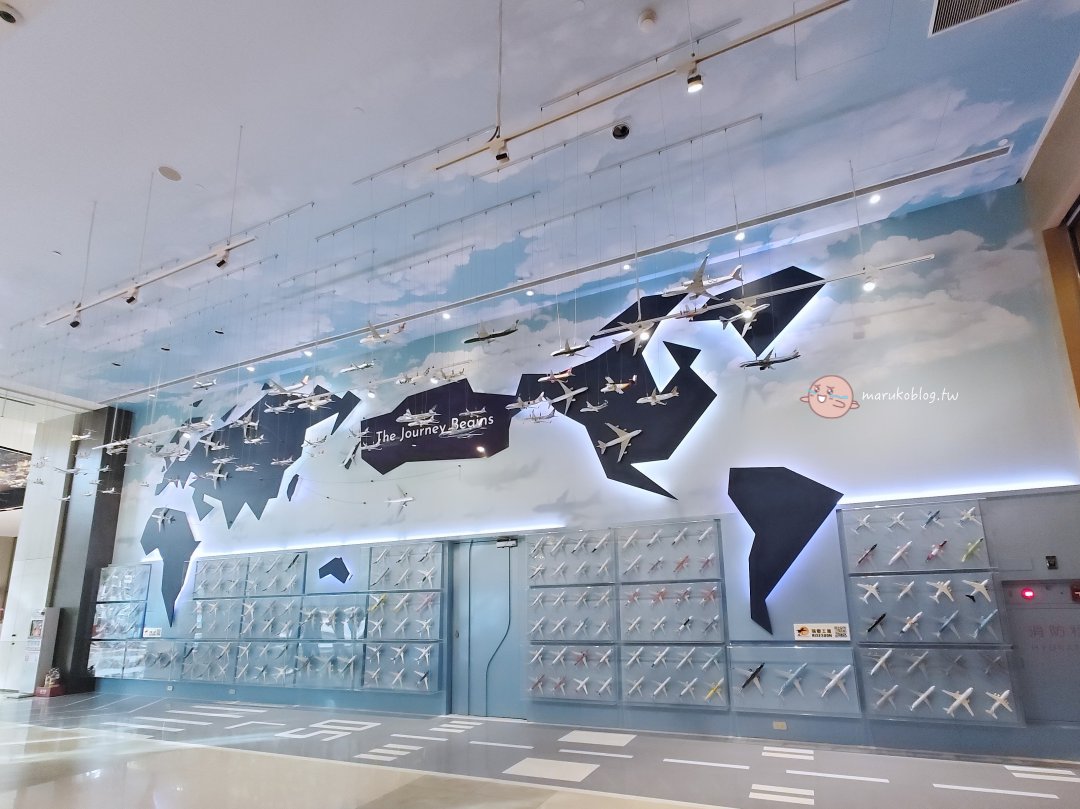【桃園凱悅酒店】桃園機場旁住宿推薦|跑道景觀房、機場接駁、早班機首選 @Maruko(丸子)與美食有個約會 【桃園凱悅酒店】桃園機場旁住宿推薦|跑道景觀房、機場接駁、早班機首選 @Maruko(丸子)與美食有個約會