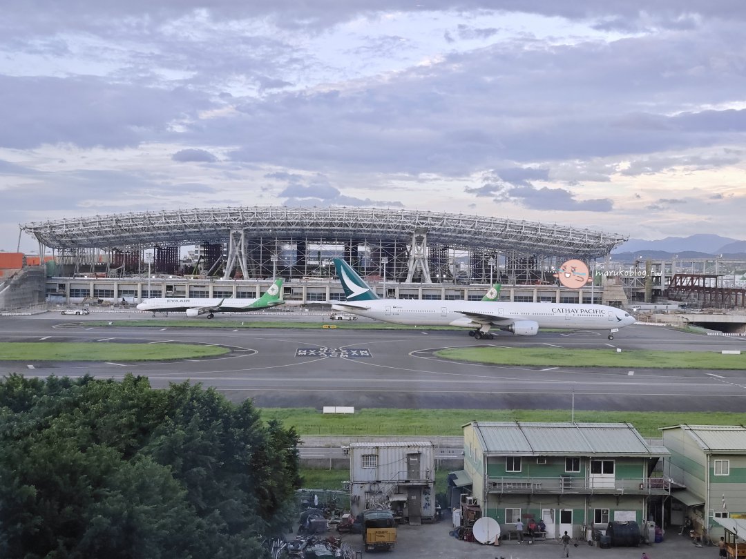 【桃園凱悅酒店】桃園機場旁住宿推薦|跑道景觀房、機場接駁、早班機首選 @Maruko(丸子)與美食有個約會 【桃園凱悅酒店】桃園機場旁住宿推薦|跑道景觀房、機場接駁、早班機首選 @Maruko(丸子)與美食有個約會