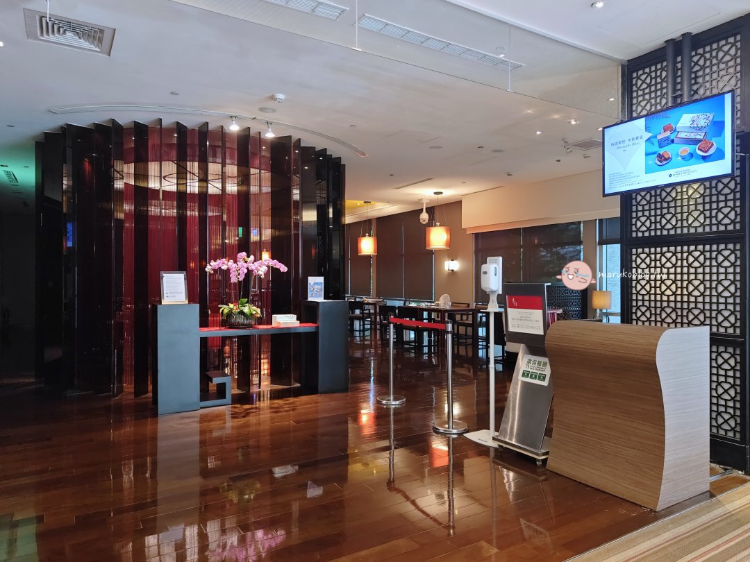 【桃園凱悅酒店】桃園機場旁住宿推薦|跑道景觀房、機場接駁、早班機首選 @Maruko(丸子)與美食有個約會 【桃園凱悅酒店】桃園機場旁住宿推薦|跑道景觀房、機場接駁、早班機首選 @Maruko(丸子)與美食有個約會