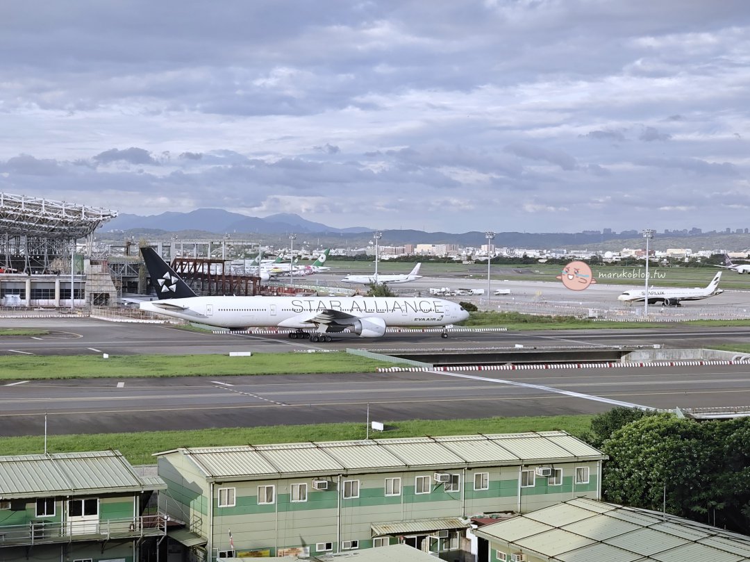 【桃園凱悅酒店】桃園機場旁住宿推薦｜跑道景觀房、機場接駁、早班機首選 @Maruko(丸子)與美食有個約會