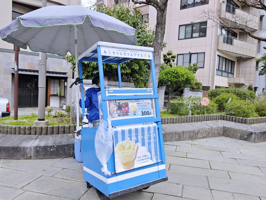 【長崎自由行】眼鏡橋×前田製果玫瑰花冰淇淋|路面電車沿線甜點散步 @Maruko(丸子)與美食有個約會 【長崎自由行】眼鏡橋×前田製果玫瑰花冰淇淋|路面電車沿線甜點散步 @Maruko(丸子)與美食有個約會
