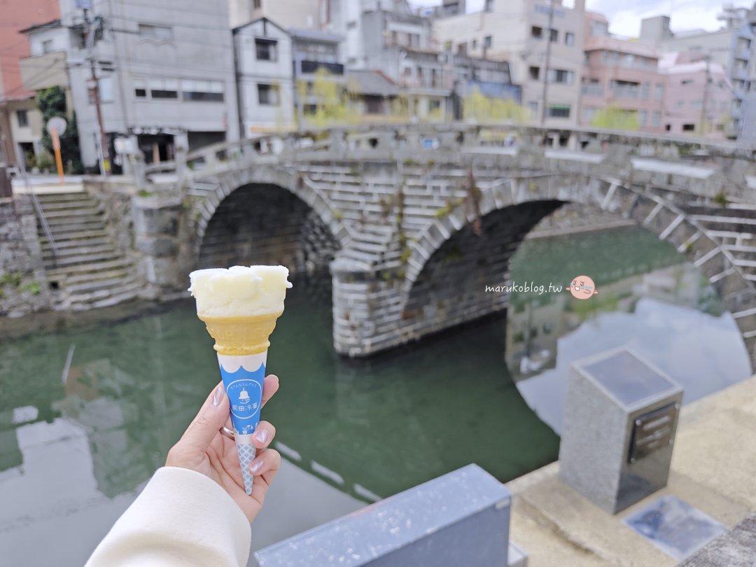 【長崎自由行】眼鏡橋×前田製果玫瑰花冰淇淋|路面電車沿線甜點散步 @Maruko(丸子)與美食有個約會 【長崎自由行】眼鏡橋×前田製果玫瑰花冰淇淋|路面電車沿線甜點散步 @Maruko(丸子)與美食有個約會