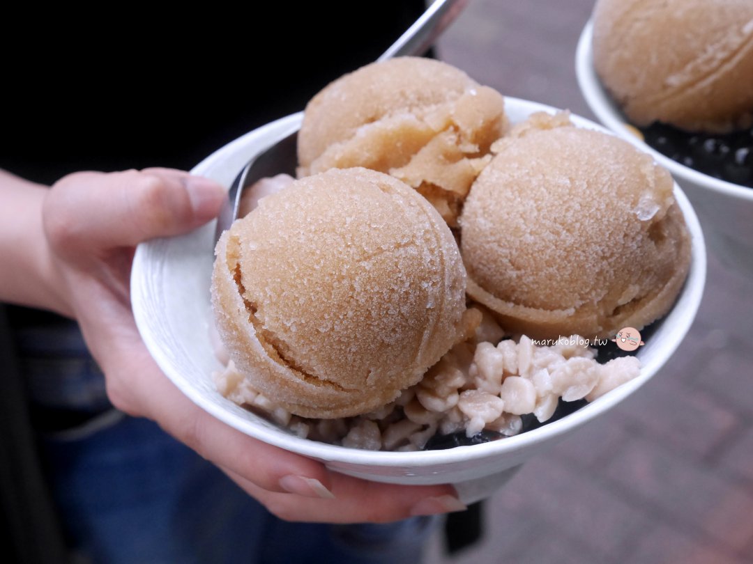 【新莊劉家豆花】手工砂糖冰+黑糖綿綿冰三球超澎湃|在地人氣甜品 @Maruko(丸子)與美食有個約會 【新莊劉家豆花】手工砂糖冰+黑糖綿綿冰三球超澎湃|在地人氣甜品 @Maruko(丸子)與美食有個約會