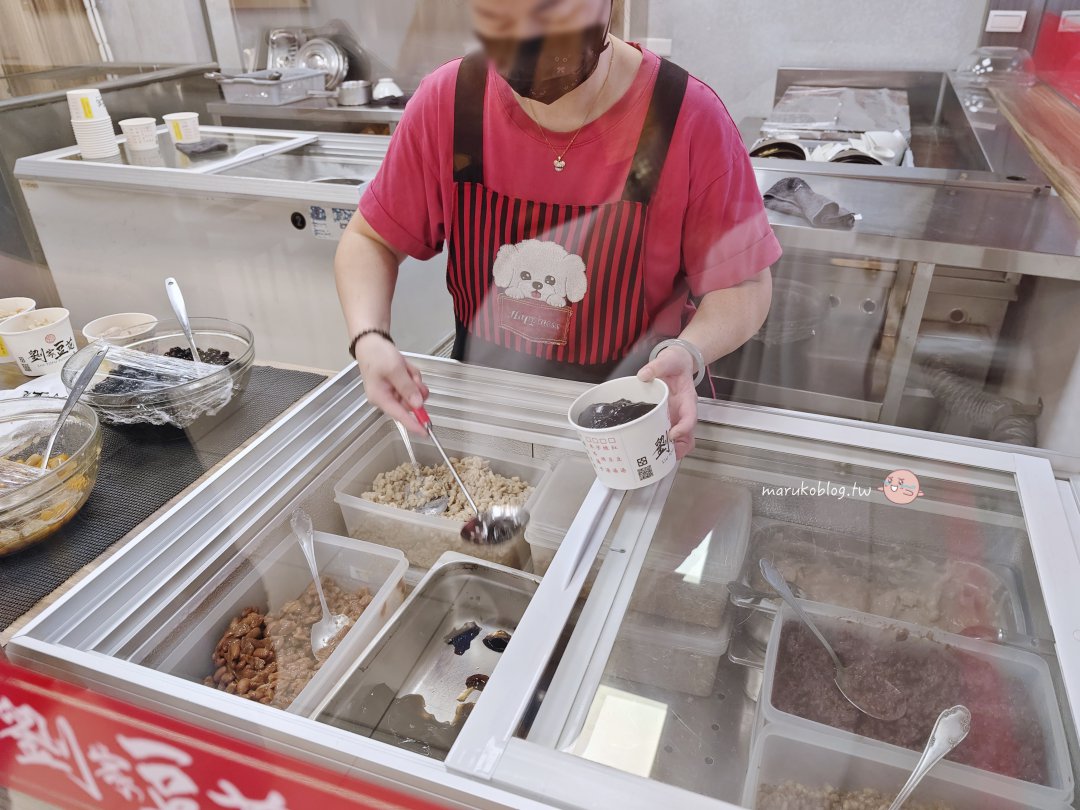 【新莊劉家豆花】手工砂糖冰+黑糖綿綿冰三球超澎湃|在地人氣甜品 @Maruko(丸子)與美食有個約會 【新莊劉家豆花】手工砂糖冰+黑糖綿綿冰三球超澎湃|在地人氣甜品 @Maruko(丸子)與美食有個約會
