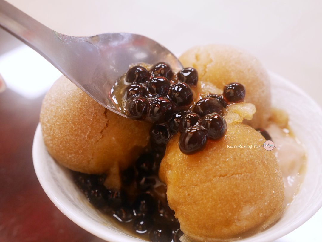 【新莊劉家豆花】手工砂糖冰+黑糖綿綿冰三球超澎湃|在地人氣甜品 @Maruko(丸子)與美食有個約會 【新莊劉家豆花】手工砂糖冰+黑糖綿綿冰三球超澎湃|在地人氣甜品 @Maruko(丸子)與美食有個約會