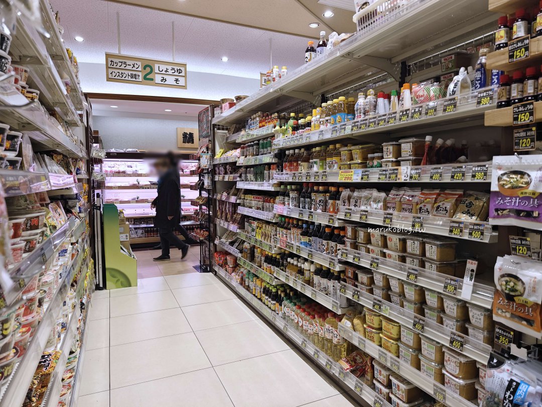 【福岡超市推薦】博多Station Food|博多車站內交通超便利,九州鮮乳、生鮮熟食一應俱全! @Maruko(丸子)與美食有個約會 【福岡超市推薦】博多Station Food|博多車站內交通超便利,九州鮮乳、生鮮熟食一應俱全! @Maruko(丸子)與美食有個約會
