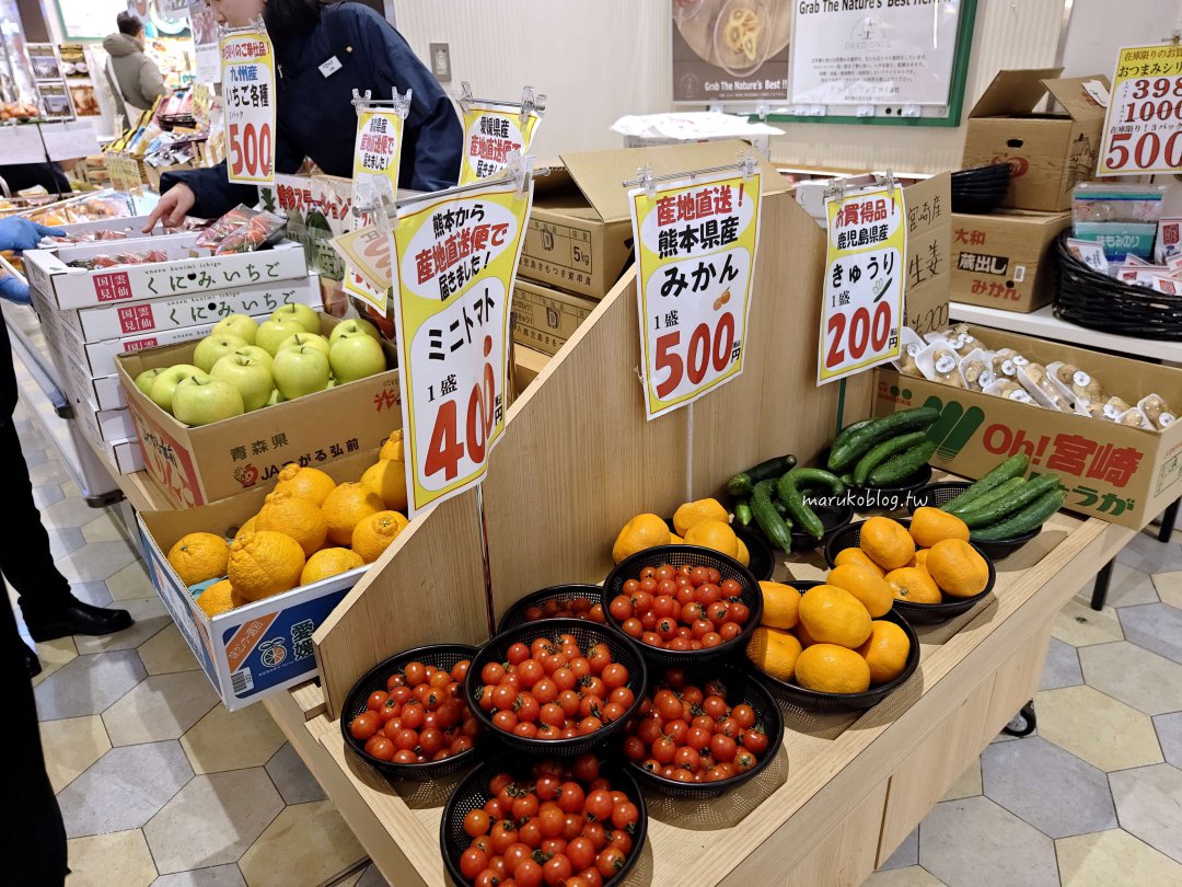 【福岡超市推薦】博多Station Food｜博多車站內交通超便利，九州鮮乳、生鮮熟食一應俱全！ @Maruko(丸子)與美食有個約會