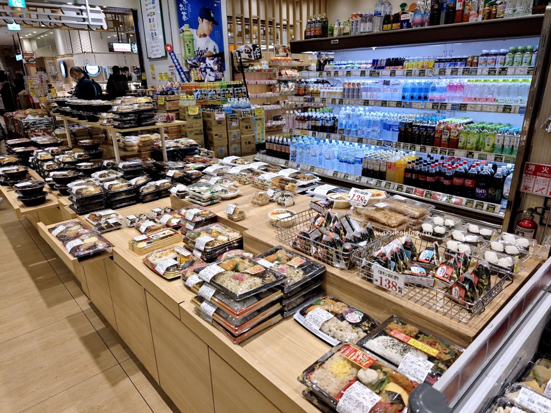 【福岡超市推薦】博多Station Food|博多車站內交通超便利,九州鮮乳、生鮮熟食一應俱全! @Maruko(丸子)與美食有個約會 【福岡超市推薦】博多Station Food|博多車站內交通超便利,九州鮮乳、生鮮熟食一應俱全! @Maruko(丸子)與美食有個約會