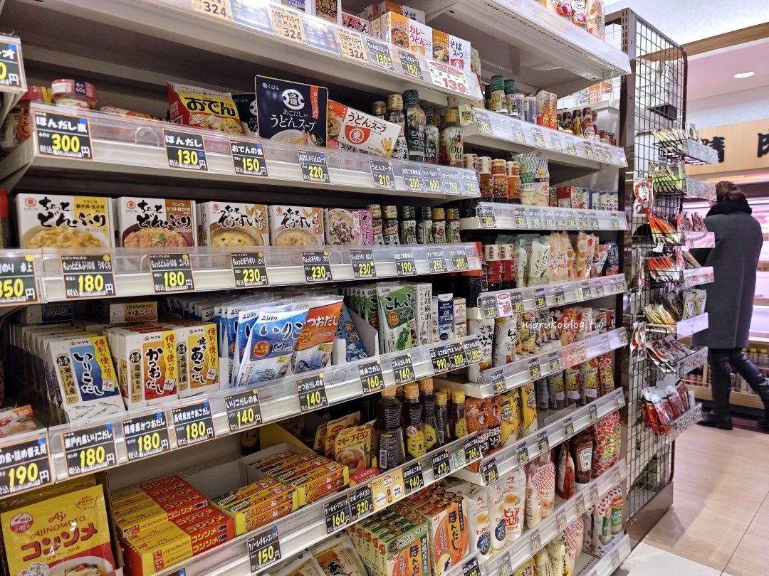【福岡超市推薦】博多Station Food|博多車站內交通超便利,九州鮮乳、生鮮熟食一應俱全! @Maruko(丸子)與美食有個約會 【福岡超市推薦】博多Station Food|博多車站內交通超便利,九州鮮乳、生鮮熟食一應俱全! @Maruko(丸子)與美食有個約會