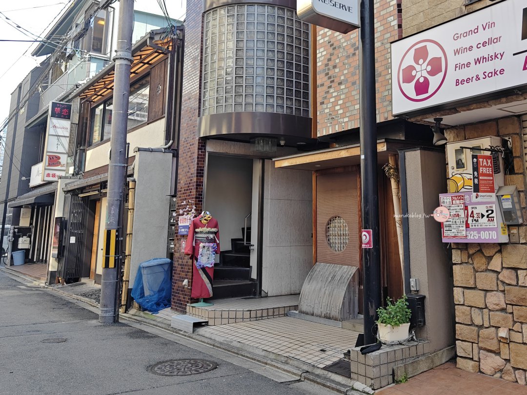 【穿上蕾絲和服漫步京都】着物レンタル Dreamy 京都祇園四条店|浪漫打卡景點、租借價格與實拍心得 @Maruko(丸子)與美食有個約會 【穿上蕾絲和服漫步京都】着物レンタル Dreamy 京都祇園四条店|浪漫打卡景點、租借價格與實拍心得 @Maruko(丸子)與美食有個約會