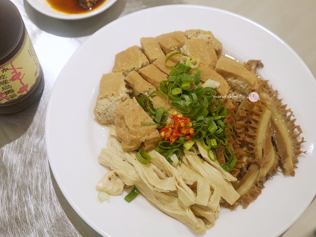 台北捷運忠孝復興站「大舅媽鍋貼」虎尾眷村滷味|必吃韭黃黑豬肉鍋貼、金黃脆皮又爆汁! @Maruko(丸子)與美食有個約會 台北捷運忠孝復興站「大舅媽鍋貼」虎尾眷村滷味|必吃韭黃黑豬肉鍋貼、金黃脆皮又爆汁! @Maruko(丸子)與美食有個約會