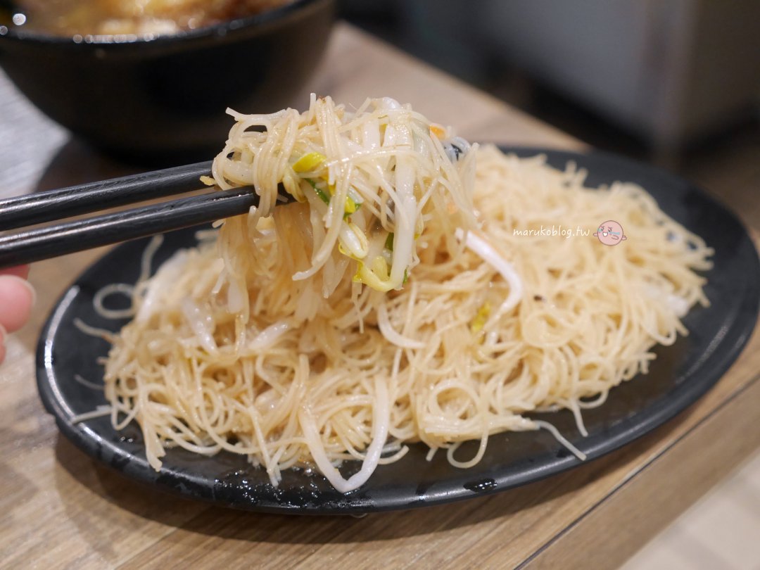 娥嬤炖鰻(原昌吉紅燒鰻)|台北在地60年老店,必點蒜味炸魚蛋、炒米粉、紅燒鰻招牌三寶 @Maruko(丸子)與美食有個約會 娥嬤炖鰻(原昌吉紅燒鰻)|台北在地60年老店,必點蒜味炸魚蛋、炒米粉、紅燒鰻招牌三寶 @Maruko(丸子)與美食有個約會