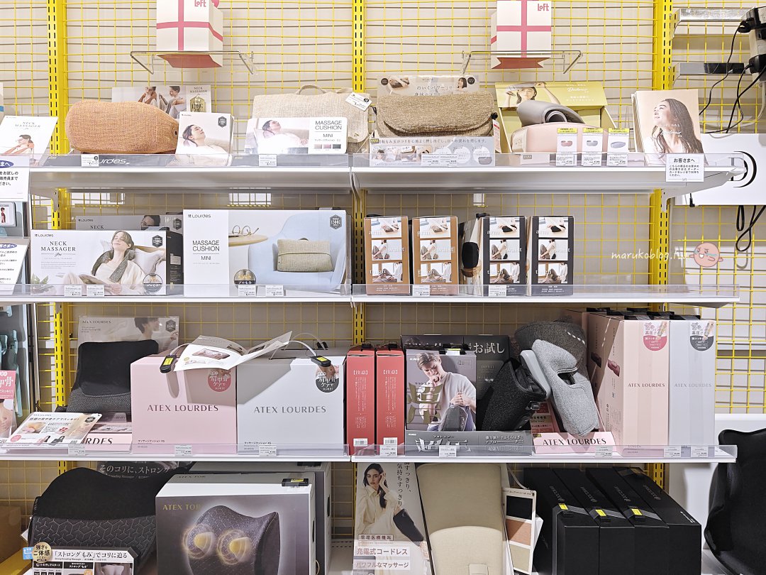 【日本購物必看】2026 BIC CAMERA 小家電推薦｜KINUJO絹女吹風機、美容儀、按摩器必買清單 @Maruko(丸子)與美食有個約會