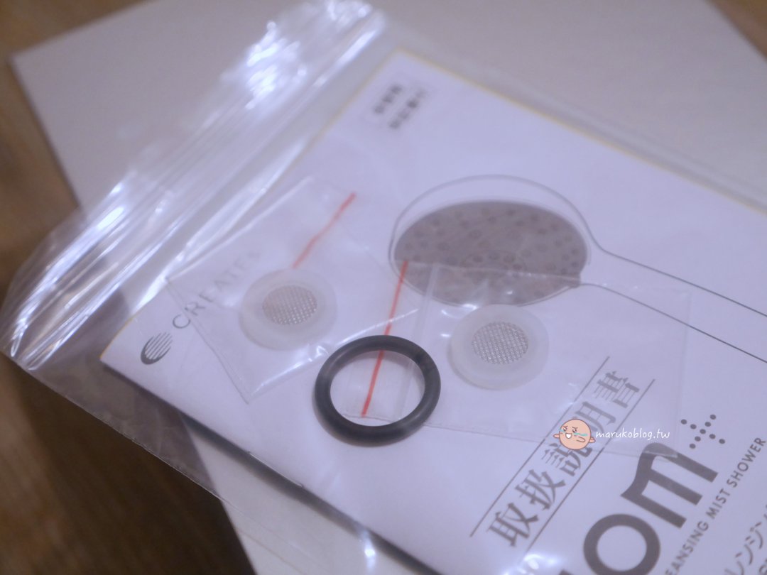 【日本購物必看】2026 BIC CAMERA 小家電推薦｜KINUJO絹女吹風機、美容儀、按摩器必買清單 @Maruko(丸子)與美食有個約會