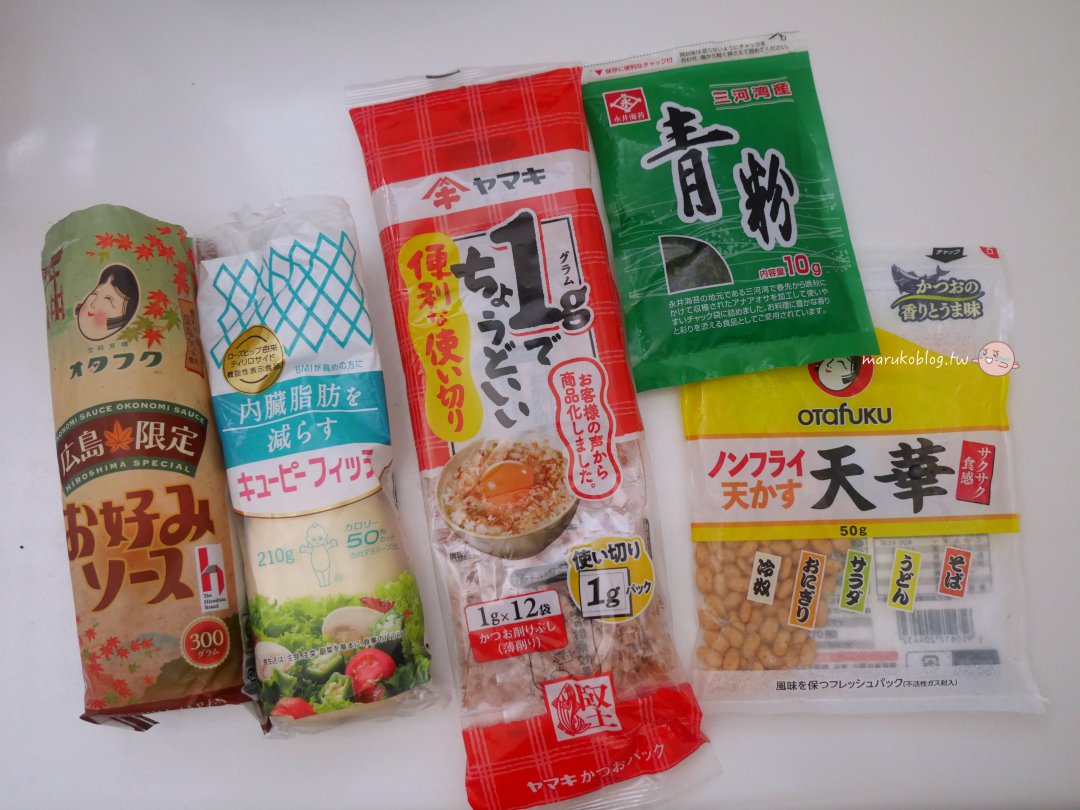 2026日本超市必買調味料推薦|10款回購率最高醬料、萬能調味粉、日本料理在家做 @Maruko(丸子)與美食有個約會 2026日本超市必買調味料推薦|10款回購率最高醬料、萬能調味粉、日本料理在家做 @Maruko(丸子)與美食有個約會
