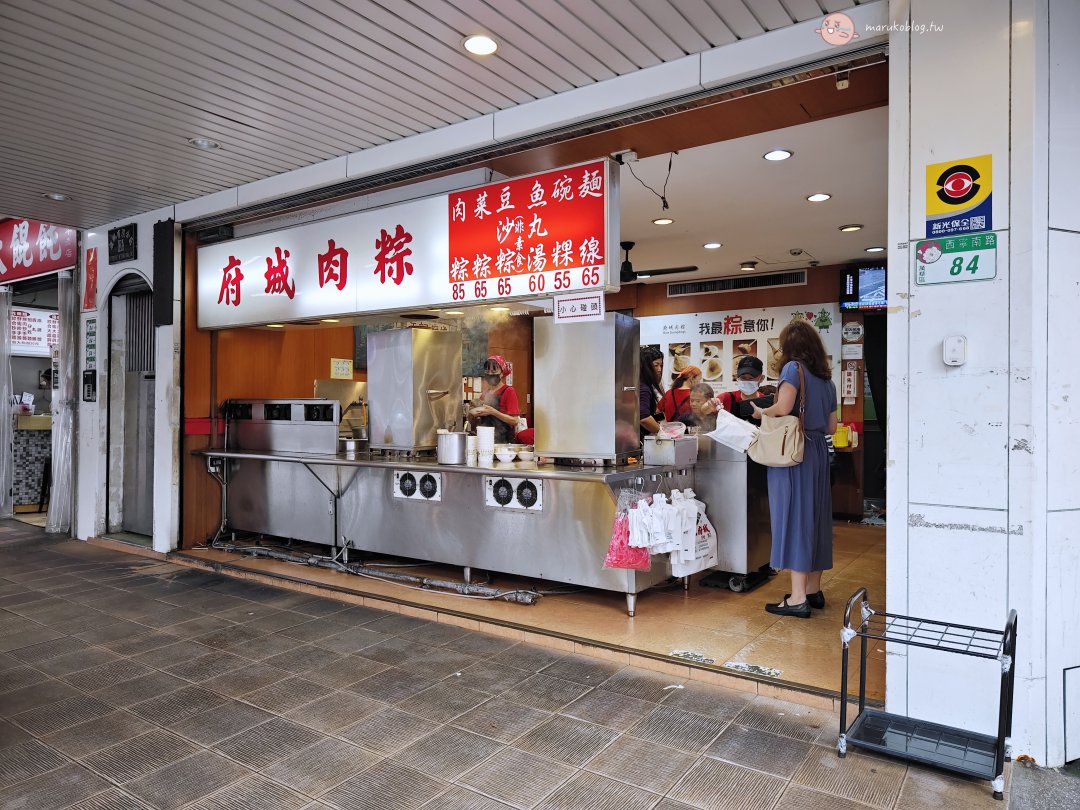 【王記府城肉粽】最懂南部人的家鄉味，黃仁勳點名美食＋蘿蔔湯免費加湯喝到飽！ @Maruko(丸子)與美食有個約會