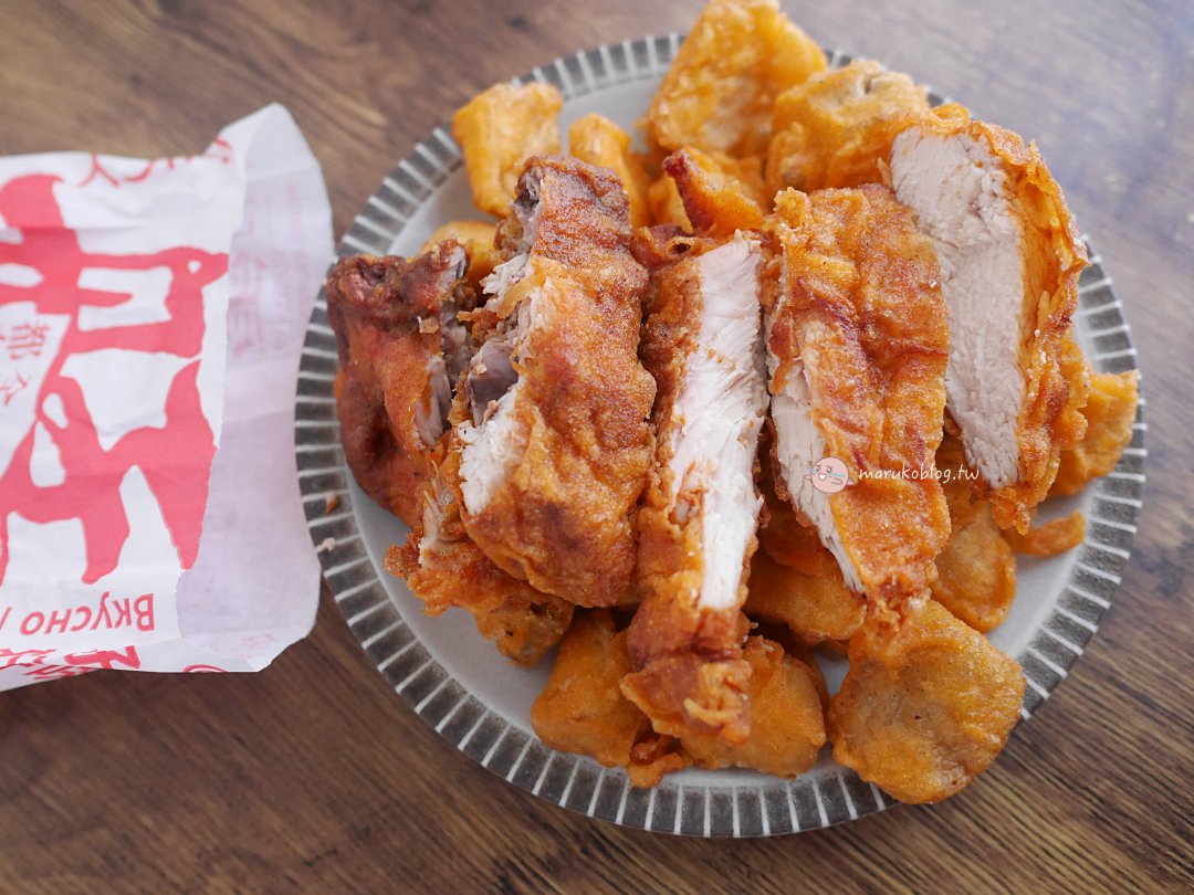 【台北美食】15家必吃炸雞店｜異國風味炸雞、平價炸雞外帶外送懶人包 @Maruko(丸子)與美食有個約會