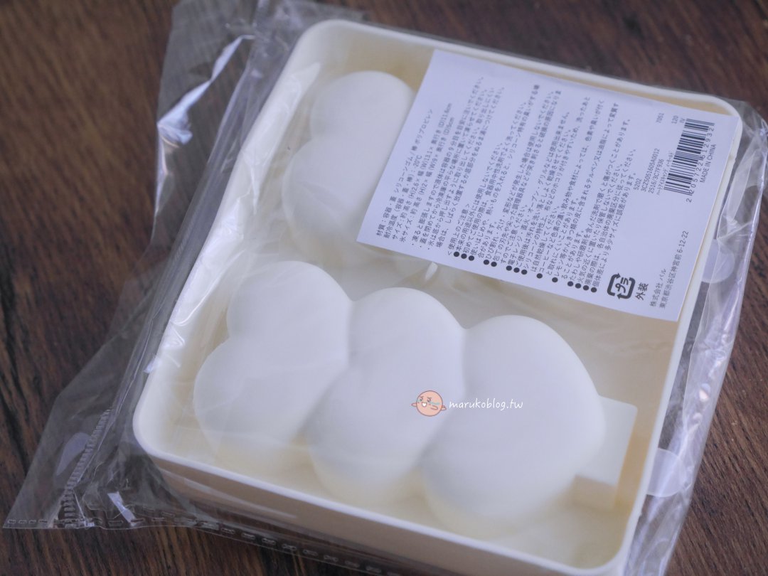 【2026日本百元商店】3COINS+plus 必買生活雜貨、高質感廚房用品全攻略,均一價 300 日圓大失心瘋! @Maruko(丸子)與美食有個約會 【2026日本百元商店】3COINS+plus 必買生活雜貨、高質感廚房用品全攻略,均一價 300 日圓大失心瘋! @Maruko(丸子)與美食有個約會