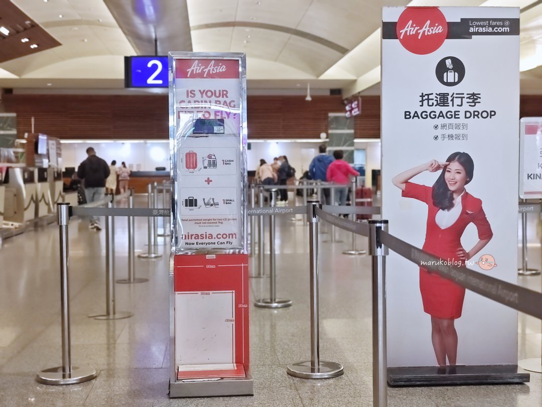 【亞庇旅遊攻略】搭乘 AirAsia 前往沙巴|航程時間、票價與機上餐體驗 @Maruko(丸子)與美食有個約會 【亞庇旅遊攻略】搭乘 AirAsia 前往沙巴|航程時間、票價與機上餐體驗 @Maruko(丸子)與美食有個約會