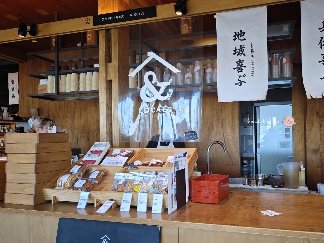 【福岡景點】& LOCALS 大濠公園湖景第一排咖啡店｜人氣早餐與下午茶推薦 @Maruko(丸子)與美食有個約會