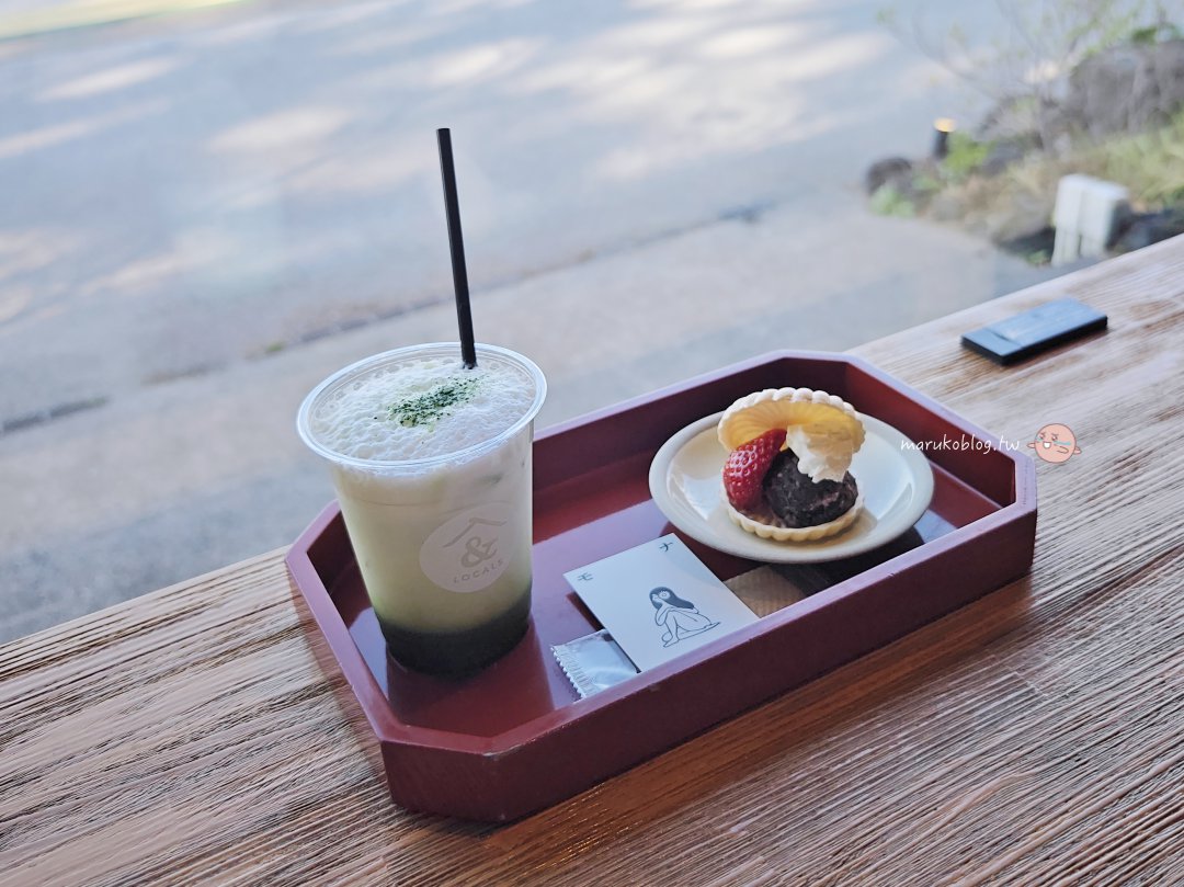 【福岡景點】& LOCALS 大濠公園湖景第一排咖啡店｜人氣早餐與下午茶推薦 @Maruko(丸子)與美食有個約會