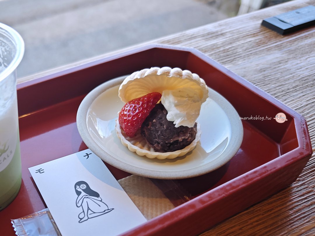 【福岡景點】& LOCALS 大濠公園湖景第一排咖啡店｜人氣早餐與下午茶推薦 @Maruko(丸子)與美食有個約會