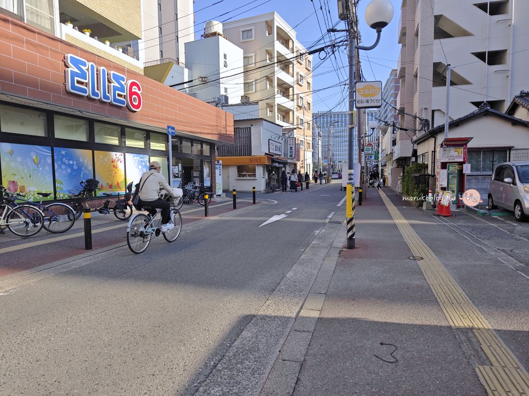 【福岡景點】& LOCALS 大濠公園湖景第一排咖啡店｜人氣早餐與下午茶推薦 @Maruko(丸子)與美食有個約會