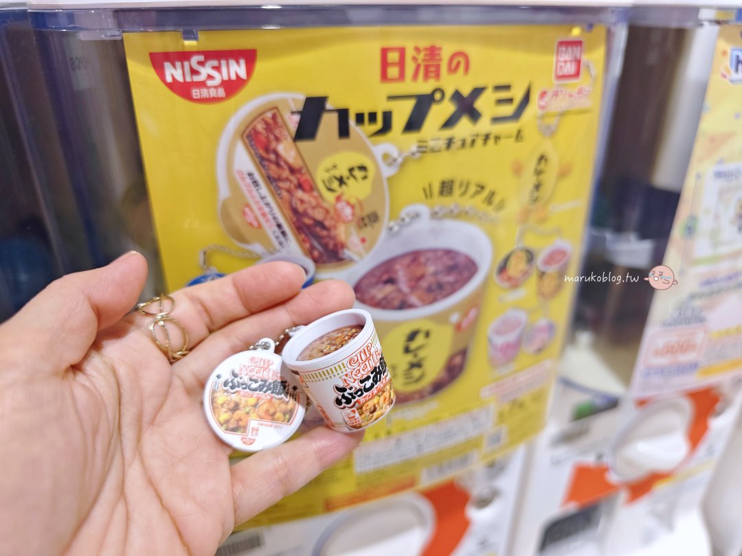 【Bandai Namco Cross Store Hakata】九州扭蛋天堂就在博多運河城千台扭蛋機任你選！ @Maruko(丸子)與美食有個約會