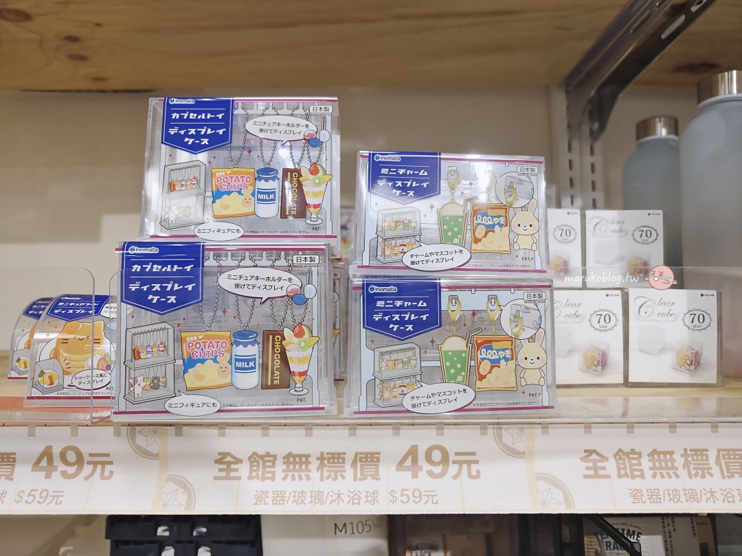 【Bandai Namco Cross Store Hakata】九州扭蛋天堂就在博多運河城千台扭蛋機任你選！ @Maruko(丸子)與美食有個約會