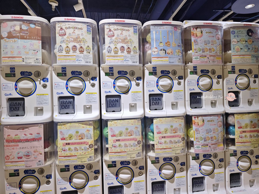 【Bandai Namco Cross Store Hakata】九州扭蛋天堂就在博多運河城千台扭蛋機任你選！ @Maruko(丸子)與美食有個約會