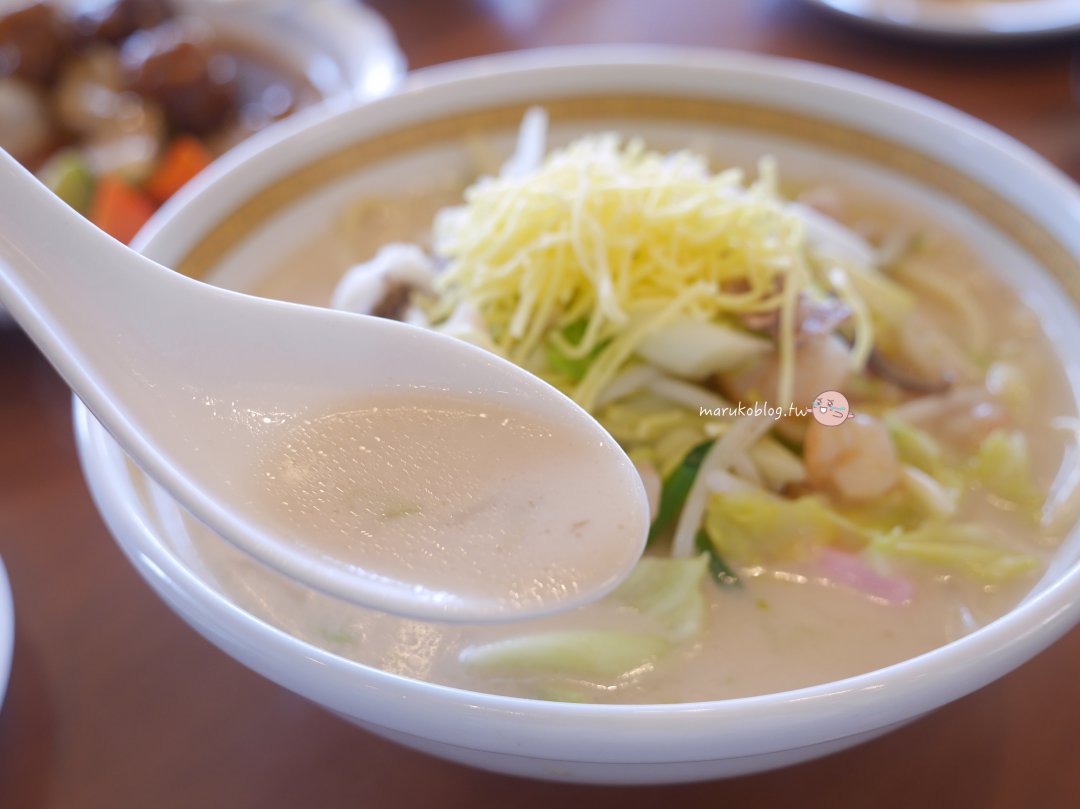 【長崎美食推薦】四海樓:強棒麵發源地!坐擁長崎港第一排海景,百年老店必吃清單與候位攻略。 @Maruko(丸子)與美食有個約會 【長崎美食推薦】四海樓:強棒麵發源地!坐擁長崎港第一排海景,百年老店必吃清單與候位攻略。 @Maruko(丸子)與美食有個約會