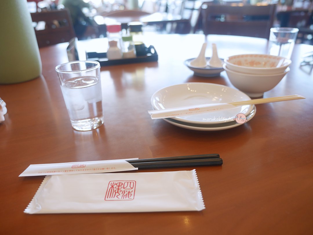 【長崎美食推薦】四海樓:強棒麵發源地!坐擁長崎港第一排海景,百年老店必吃清單與候位攻略。 @Maruko(丸子)與美食有個約會 【長崎美食推薦】四海樓:強棒麵發源地!坐擁長崎港第一排海景,百年老店必吃清單與候位攻略。 @Maruko(丸子)與美食有個約會
