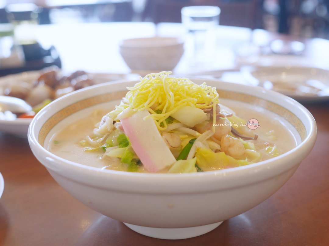 【長崎美食推薦】四海樓:強棒麵發源地!坐擁長崎港第一排海景,百年老店必吃清單與候位攻略。 @Maruko(丸子)與美食有個約會 【長崎美食推薦】四海樓:強棒麵發源地!坐擁長崎港第一排海景,百年老店必吃清單與候位攻略。 @Maruko(丸子)與美食有個約會