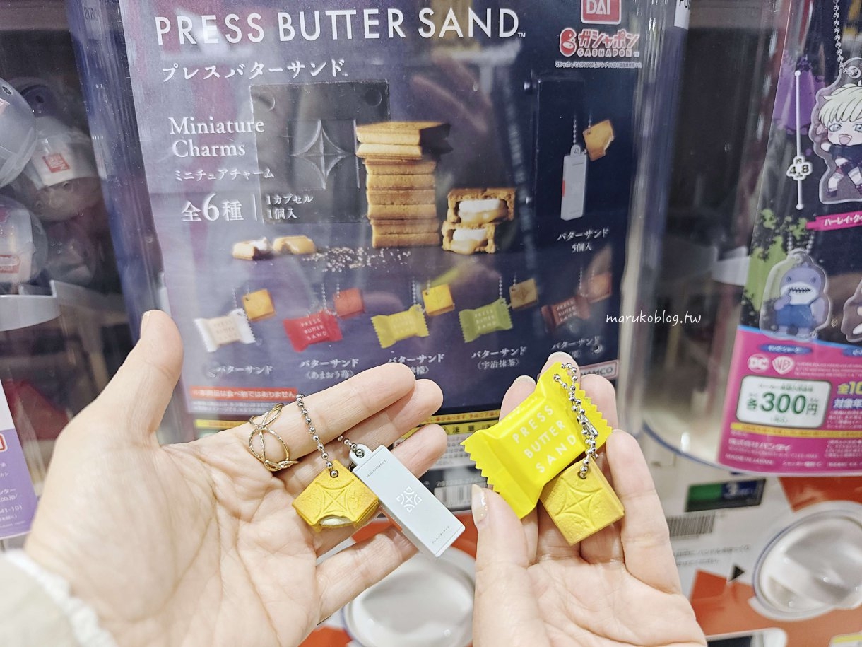 【Bandai Namco Cross Store Hakata】九州扭蛋天堂就在博多運河城千台扭蛋機任你選！ @Maruko(丸子)與美食有個約會