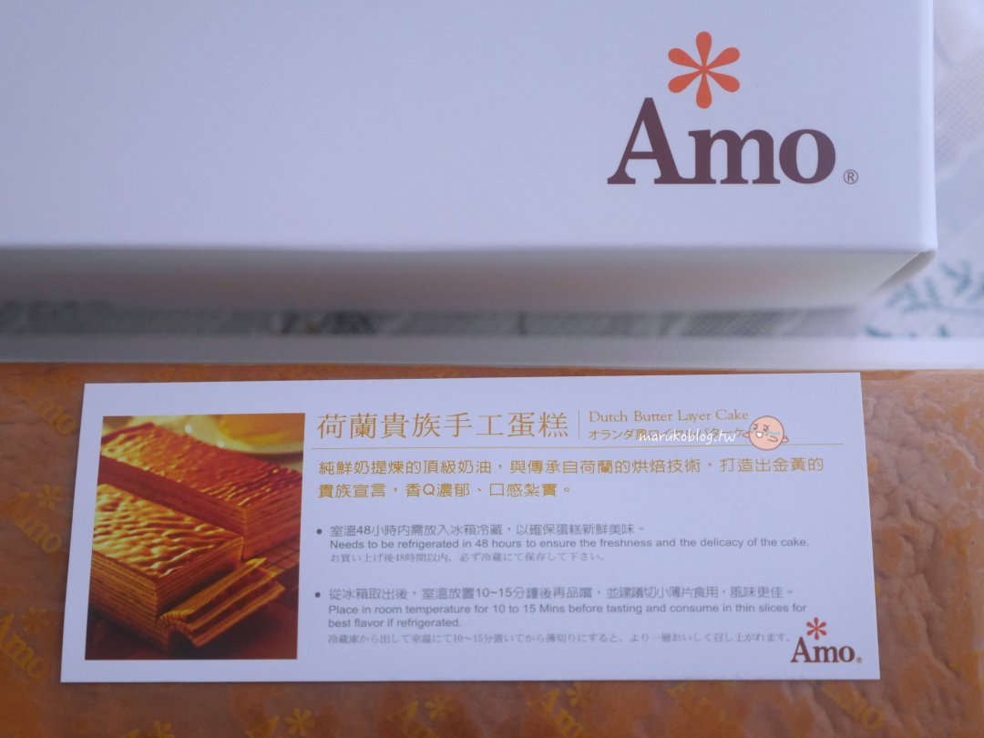 【檸檬塔內餡怎麼做？】法式檸檬蛋黃醬食譜公開，新手也能做出法式甜點口感！ @Maruko(丸子)與美食有個約會