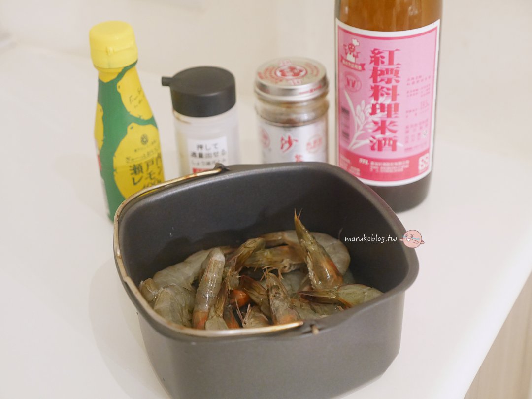 【氣炸鍋蝦食譜】蔥爆沙茶蝦做法|10分鐘完成的下飯宵夜料理 @Maruko(丸子)與美食有個約會 【氣炸鍋蝦食譜】蔥爆沙茶蝦做法|10分鐘完成的下飯宵夜料理 @Maruko(丸子)與美食有個約會