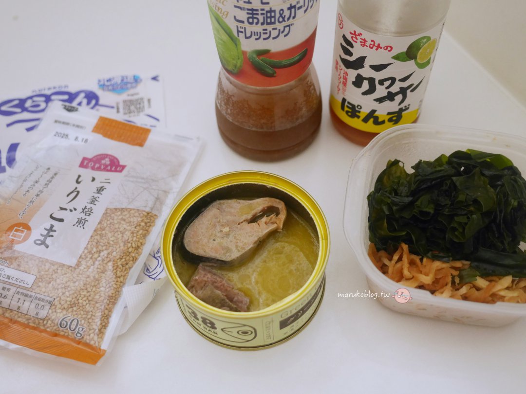 《15道簡單日式涼拌菜》夏日清爽必吃！溏心蛋、胡麻豆腐、和風沙拉輕鬆做 @Maruko(丸子)與美食有個約會
