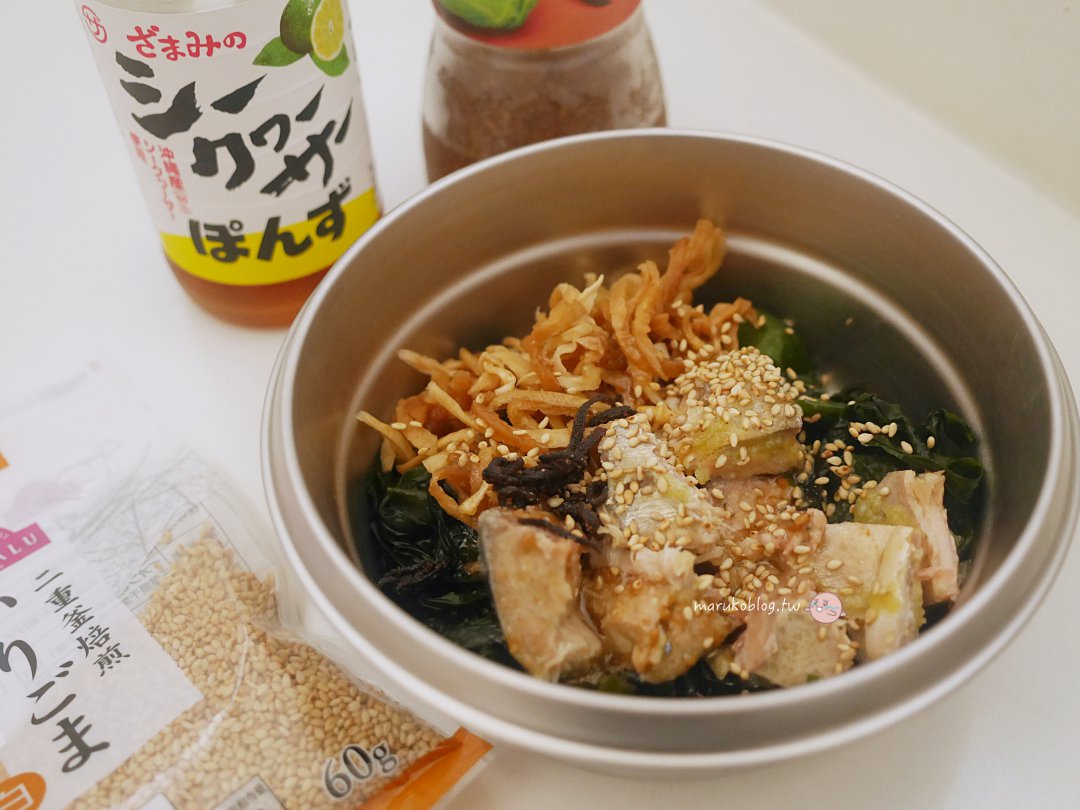 《15道簡單日式涼拌菜》夏日清爽必吃！溏心蛋、胡麻豆腐、和風沙拉輕鬆做 @Maruko(丸子)與美食有個約會