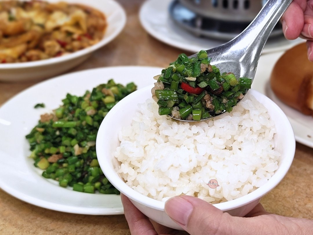台北「真川味川菜館」50年老字號西門町平價川菜推薦,人氣餐廳菜單一次看 @Maruko(丸子)與美食有個約會 台北「真川味川菜館」50年老字號西門町平價川菜推薦,人氣餐廳菜單一次看 @Maruko(丸子)與美食有個約會