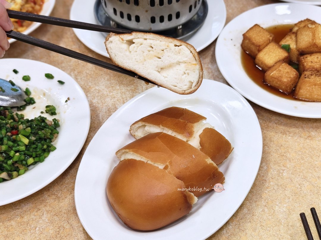 台北「真川味川菜館」50年老字號西門町平價川菜推薦,人氣餐廳菜單一次看 @Maruko(丸子)與美食有個約會 台北「真川味川菜館」50年老字號西門町平價川菜推薦,人氣餐廳菜單一次看 @Maruko(丸子)與美食有個約會