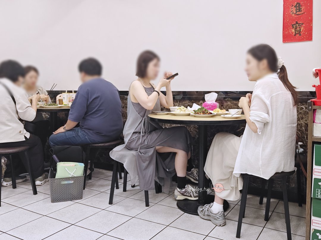 台北「真川味川菜館」50年老字號西門町平價川菜推薦,人氣餐廳菜單一次看 @Maruko(丸子)與美食有個約會 台北「真川味川菜館」50年老字號西門町平價川菜推薦,人氣餐廳菜單一次看 @Maruko(丸子)與美食有個約會