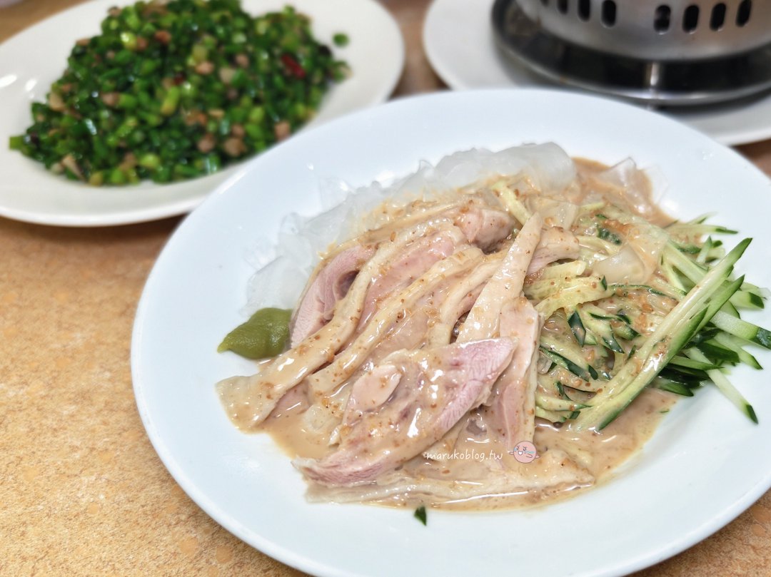 台北「真川味川菜館」50年老字號西門町平價川菜推薦,人氣餐廳菜單一次看 @Maruko(丸子)與美食有個約會 台北「真川味川菜館」50年老字號西門町平價川菜推薦,人氣餐廳菜單一次看 @Maruko(丸子)與美食有個約會