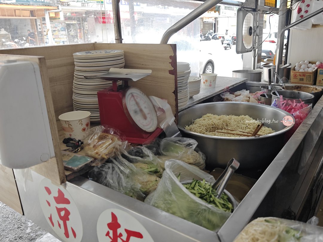 台北美食|福德涼麵:24小時不打烊的濃厚麻醬,這就是南部人也認證的家鄉味! @Maruko(丸子)與美食有個約會 台北美食|福德涼麵:24小時不打烊的濃厚麻醬,這就是南部人也認證的家鄉味! @Maruko(丸子)與美食有個約會